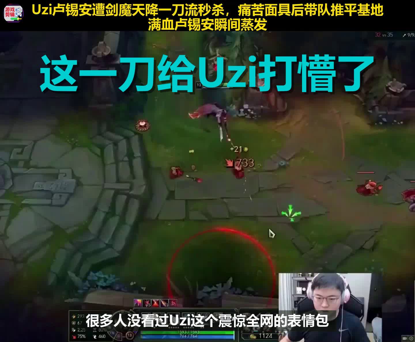 开云体育-Uzi连续十场比赛得分超过回归赛场,FPX挑战极限!的简单介绍