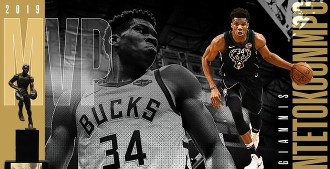 KAIYUN-关于字母哥新星高光表现表现惊艳,拜仁未来可期!的信息