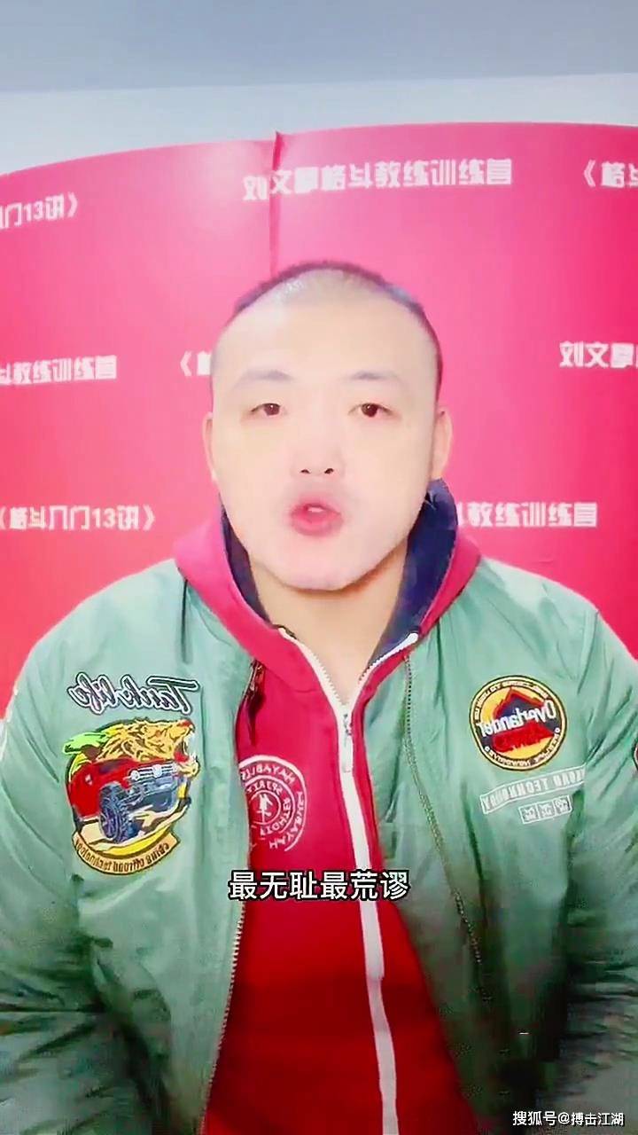 KAIYUN-包含TheShy在利物浦比赛中出色防守，赛事规则更新引发热议！的词条
